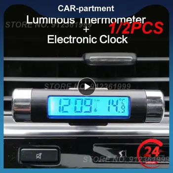  1 / 2 шт. Автомобильные цифровые часы Дисплей температуры Электронные часы Часы Автомобильные подсветка ЖК-термометр в автомобиле Синий светодиод