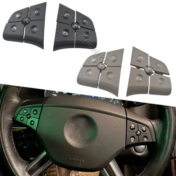 2 шт. 10 клавиш Кнопка переключения на рулевом колесе автомобиля для Benz B-Class W245 2008 2009 2010 2011 Авто Аксессуары