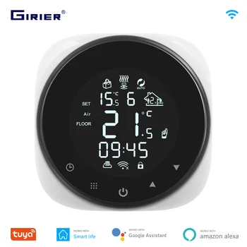 GIRIER Tuya Smart Wifi Термостат для газового котла / электрического / водяного теплого пола Регулятор температуры работает с Alexa Hey Google