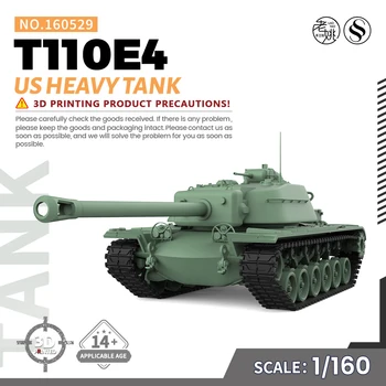 SSMODEL SS160529 V1.7 1/160 N SCALE Railway Military Model Kit US T110E4 Heavy Tank