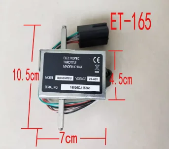 ET-165 MCU ET-165E ET165 0-5V Электронный контроллер дроссельной заслонки Ускоритель Ускоритель Sprint
