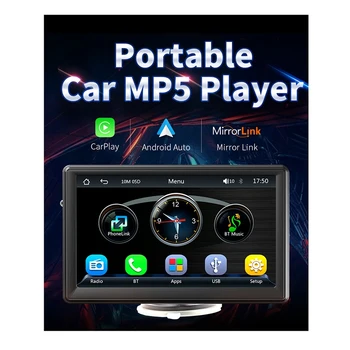 1 Комплект Автомагнитола Мультимедийный плеер Android Auto Touch Screen для BYD ATTO 3 2022-2023 Toyota Hilux