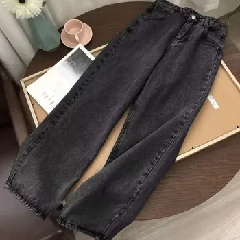 Женские широкие штанины Корейская мода Прямые джинсы Высокая талия Универсальные свободные джинсовые брюки