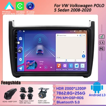Android Радио для VW Volkswagen POLO 5 Седан 2008-2020 Android Auto Bluetooth Авто Мультимедийный плеер GPS Навигация Сенсорный экран