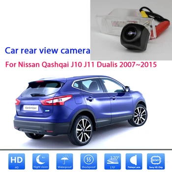 HD Рыбий глаз Starlight Автомобильная камера заднего вида для Nissan Qashqai J10 J11 Dualis 2007 2008 2009 2010 2011 2012 2013 2014 2015 Автомобиль