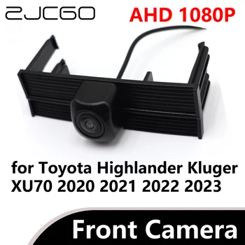 ZJCGO AHD 1080P 170 ° Слепая зона Рыбий глаз Объектив Автомобильная передняя камера для Toyota Highlander Kluger XU70 2020 2021 2022 2023