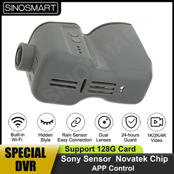 SINOSMART Novatek 96658 Wi-Fi DVR для Audi A8 Q7 Deluxe Model Q5 A6L с управлением датчиком температуры и влажности через приложение