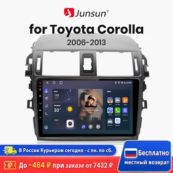 Junsun V1 AI Voice Wireless CarPlay Android Авто Радио для Toyota Corolla E140 E150 2006 -2013 4G Авто Мультимедиа GPS 2din