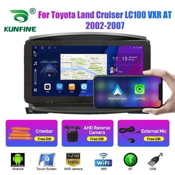 10,33-дюймовый автомагнитола для Toyota Land Cruiser 100 VXR AT 02-07 2Din Android Восьмиядерный автомобильный стереофонический навигационный плеер Экран Carplay