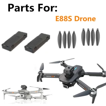 Аксессуары для аккумулятора дрона 3,7 В 1800 мАч / лопасть пропеллера / E88S Оригинальные запасные части для дрона E88S Батарея дрона E88S