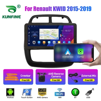 10,33-дюймовый автомагнитола для Renault KWID 2015-2019 2 Din Android Восьмиядерный автомобильный стерео DVD GPS навигационный плеер QLED Screen Carplay