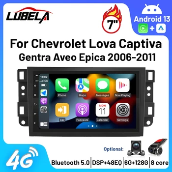 Android 13 Автомагнитола Carplay для Chevrolet Lova Captiva Gentra Aveo Epica 2006-2011 Мультимедийный видеоплеер Навигация GPS WiFi