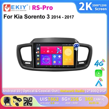EKIY 2K Screen CarPlay Радио Для Kia Sorento 3 2014-2017 Android Auto 4G Авто Мультимедийный Плеер 2Din Ai Voice GPS Autoradio Navi