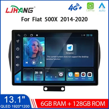 LJHANG Android 13 Автомобильный мультимедийный плеер для 500X 2014 - 2020 13,1-дюймовый автомагнитола GPS навигация стерео аудио DSP Carplay 8 ГБ