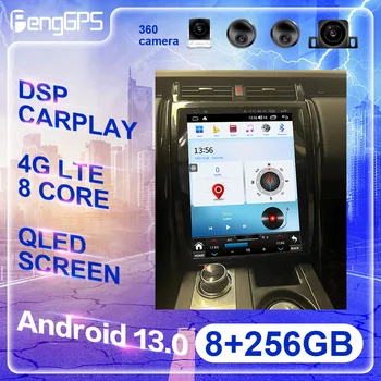 Android13 Автомагнитола для Land Rover Discovery5 Мультимедийное головное устройство Плеер Навигация Экран GPS Видео Carplay Автомагнитофон