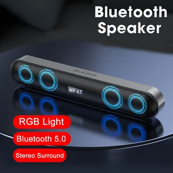 Bluetooth 5.0 Настольный стереофонический сабвуфер объемного звучания с RGB-подсветкой (обновленная версия)