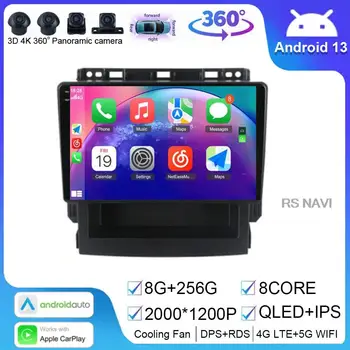 Android 13 для Subaru Forester 5 Impreza 5 2018 - 2023 Автомагнитола Мультимедийный видеоплеер Навигационный экран GPS No 2din 7862 CPU
