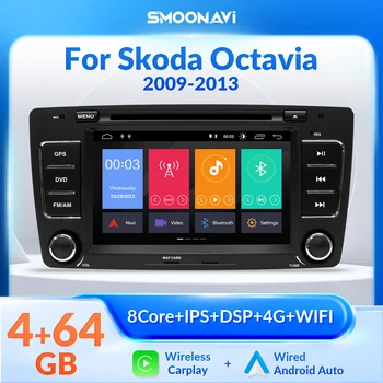AI Voice Android 12 Беспроводной Carplay 8 Core 64 ГБ Автомобильный DVD-плеер для Skoda Octavia 2009-2013 Yeti 2008-2014 Мультимедиа Wi-Fi GPS