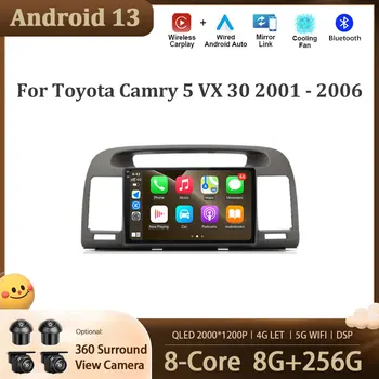 Android 13 Для Toyota Camry 5 VX 30 2001 - 2006 Авто Радио Авто Мультимедийный Плеер Навигационный Экран 4G LET Stereo WIFI Carplay