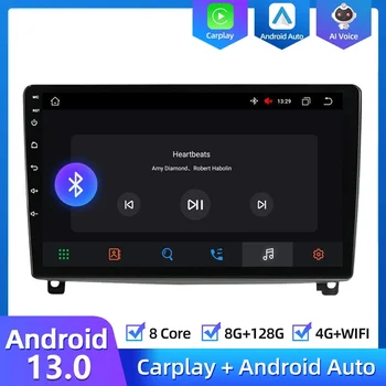 Android 13.0 Авто Радио Видео Мультимедийный Плеер Для Peugeot 407 1 2004 -2011 Авто GPS Навигация Авторадио Видео Аудио Головное Устройство