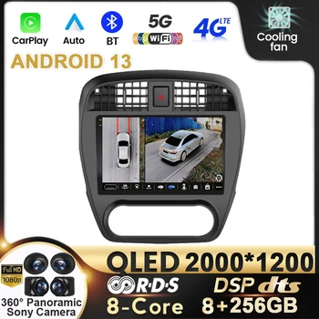 10-дюймовый Android 13 Автомагнитола для Nissan Classic Sylphy 2006-2011 QLED Авто Экран Плеер Навигация Мультимедиа Bluetooth Carplay