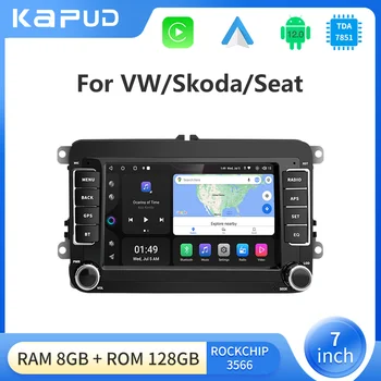 Kapud Android 12 Автомагнитола GPS для VW / Volkswagen Skoda Octavia Golf 5 6 touran passat B6 Polo Jetta 2Din Радиоплеер