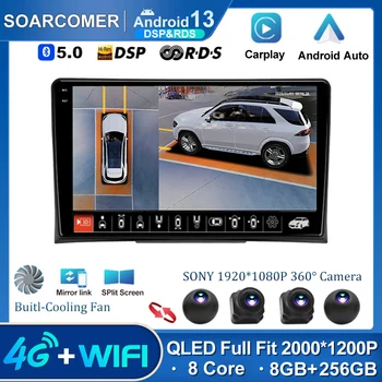 9 '' Авто Android Авто Мультимедийный Плеер Монитор Радио Видео Для Volkswagen Multivan T5 2003 - 2015 Навигация GPS Головное Устройство Аудио