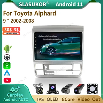 9 дюймов для Toyota Alphard 2002-2008 Android Авто Радио Мультимедиа Видеоплеер Аудио Стерео Плеер Навигация Carplay