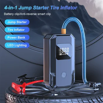 4 в 1 Авто Jump Starter Воздушный компрессор Портативное зарядное устройство Мощный аккумулятор Пусковое устройство с фонариком Накачиватель шин