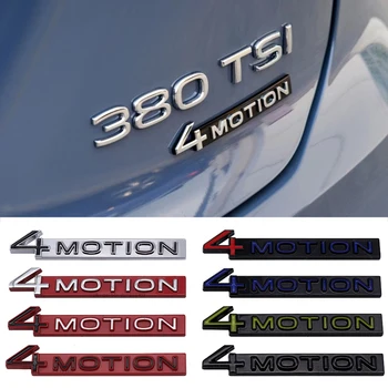 Металлическая наклейка с эмблемой автомобиля для логотипа 4MOTION Volkswagen VW 4 Motion Tayron POLO Vento Beetle R32 Bora Auto Значок Багажник