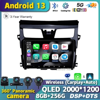 Android 13 Автомагнитола Carplay для Nissan Teana J33 2013-2015 Мультимедийный видеоплеер Навигация GPS 4G Головное устройство с разделенным экраном DSP