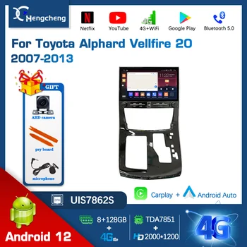11,6-дюймовый Android 12 Мультимедийный плеер для Toyota Alphard Vellfire 20 2007-2013 GPS Навигация Авто Стерео Авто Радио 4G Carplay
