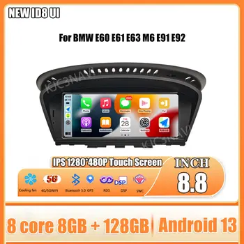 8,8-дюймовый сенсорный экран ID8 Android 13 для BMW E60 E61 E63 M6 E91 E92 Авто Carplay Монитор Головное устройство Мультимедийный плеер