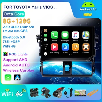 8+128G Autoradio Autostereo Android 13 Автомагнитола для Toyota Vios 2013-2020 2 DIN Мультимедийный плеер BT Carplay GPS Навигация DVD
