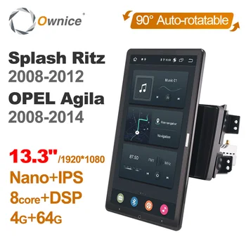 Carplay PX6 DSP Android 10.0 Автомобильный DVD-плеер для SUZUKI Splash Ritz 2008 - 2012 OPEL Agila 2008 - 2014 Навигация GPS Автомагнитола