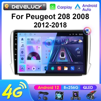 Android 12 Автомагнитола для Peugeot 208 2008 2012-2018 2 DIN стерео мультимедийный видеоплеер GPS 4G Carplay Auto DVD QLED Головное устройство