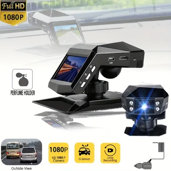  Автомобильный видеорегистратор Установка центральной консоли Бесплатный регистратор вождения 2-дюймовый экран HD Ночное видение 1080 Ароматерапия Базовый автомобильный видеорегистратор