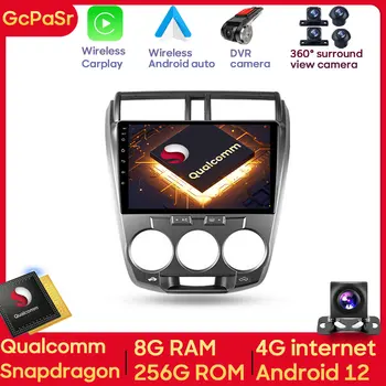 Qualcomm Snapdragon Авто Радио Плеер Для Honda City 2006 - 2012 Android Авто Навигация GPS Головное Устройство Комплект Авторадио Аудио Экран