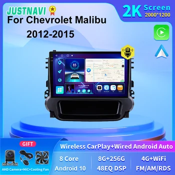 JUSTNAVI 2K Screen 8+256GB 4G LTE Авто Мультимедийное Головное Устройство Для Chevrolet Malibu 2012 2013 2014 2015 GPS Навигация Авторадио DSP