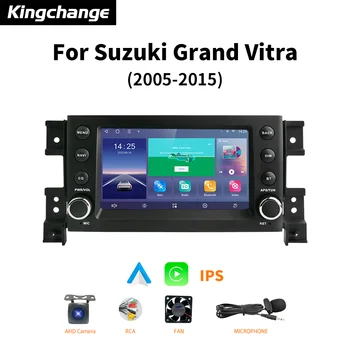Kingchange Автомобильный мультимедийный плеер для Suzuki Grand Vitara 2005-2015 Авто Радио Стерео GPS Carplay DSP Автоматическая навигация