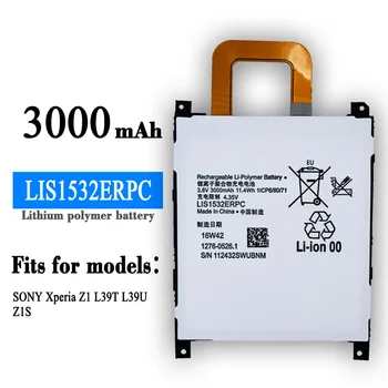 LIS1532ERPC Аккумулятор телефона для Sony Xperia Z1 Z1S L39T L39U Сменные внутренние литий-ионные батареи 3000 мАч с бесплатными инструментами