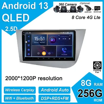Для Seat Leon 2 MK2 Android 13 Авто Авто Радио Навигация GPS Аудио Carplay Мультимедийный видеоплеер Стерео