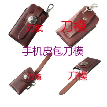 кожаный резак для сотового телефона чехол для сумки высечка набор форм для высечки ножа набор кожаных дыроколов deri el aletleri