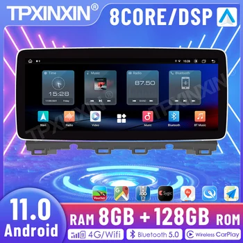 Авто Радио 2 DIN Беспроводной Приемник Bluetooth Android 11.08 + 128 ГБ Для Mazda Axela 2016-2019 GPS-плеер Радио Автостерео Головное устройство