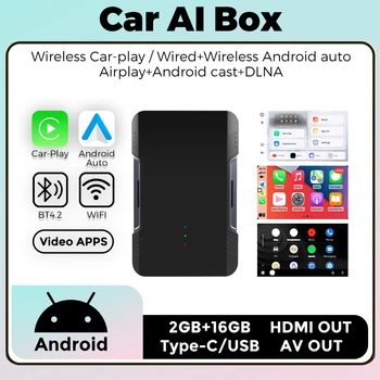 Android Smart AI BOX Plug and Play Проводной к беспроводному Carplay Поддержка Android Auto YouTube Netflix HDMI AV Out AirPlay USB Type-C