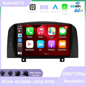 для Hyundai Sonata NF 2004 - 2008 Android 13 Авто Радио Авто Мультимедийный Плеер Навигационный экран DSP 4G LET WIFI Wireless Carplay