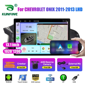13,1-дюймовый автомагнитола для CHEVROLET ONIX 2011-2013 LHD Авто DVD GPS Навигация Стерео Carplay 2 Din Central Multimedia Android Auto