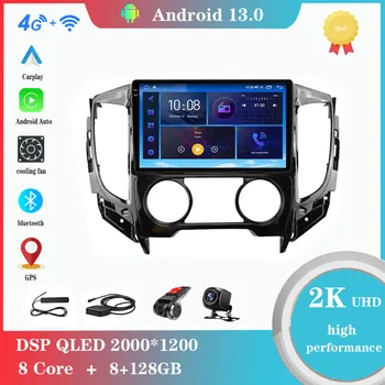 Android12.0 для Mitsubishi Pajero Sport 3 L200 2015 - 2019 Мультимедийный плеер Авто Радио GPS Bluetooth Carplay 4G WiFi DSP