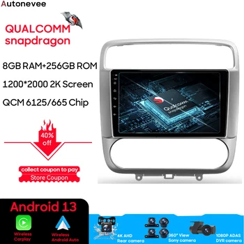 Qualcomm Snapdragon Android 13 Для Honda Stream 1 2000 - 2006 Автомагнитола Мультимедийный видеоплеер GPS Навигация DSP Задняя камера