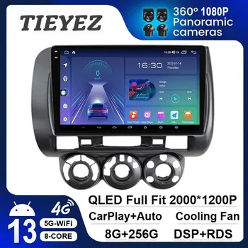 Android 13 Левый Дринг Авто Стерео Радио Мультимедиа Видео Плеер Для Honda Fit Jazz City 2002 - 2007 GPS Навигация DSP